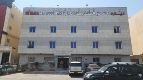 Dar Neyyara Apartments Furnished